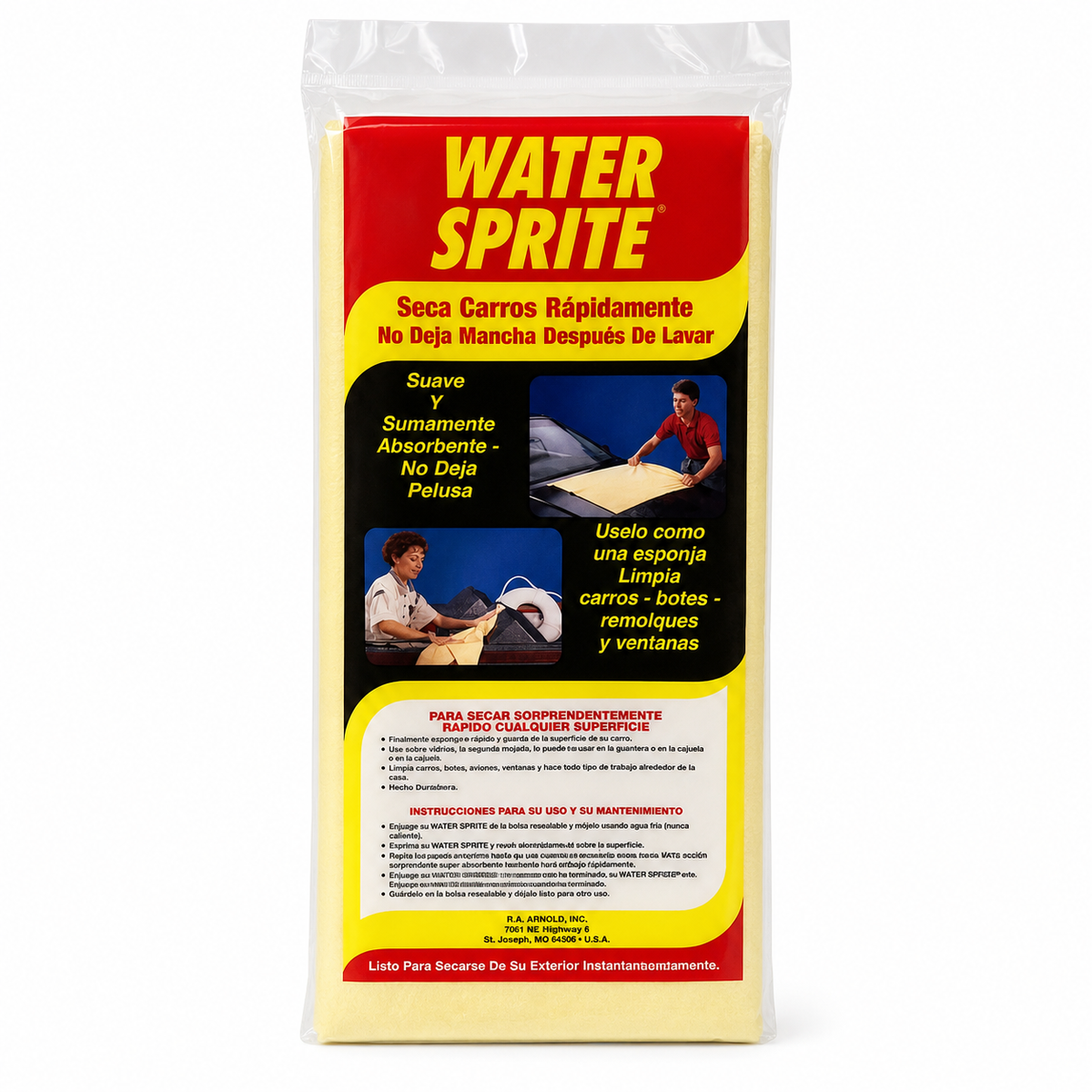 WATER SPRITE ABSORBENT TOWEL — studio product photo
